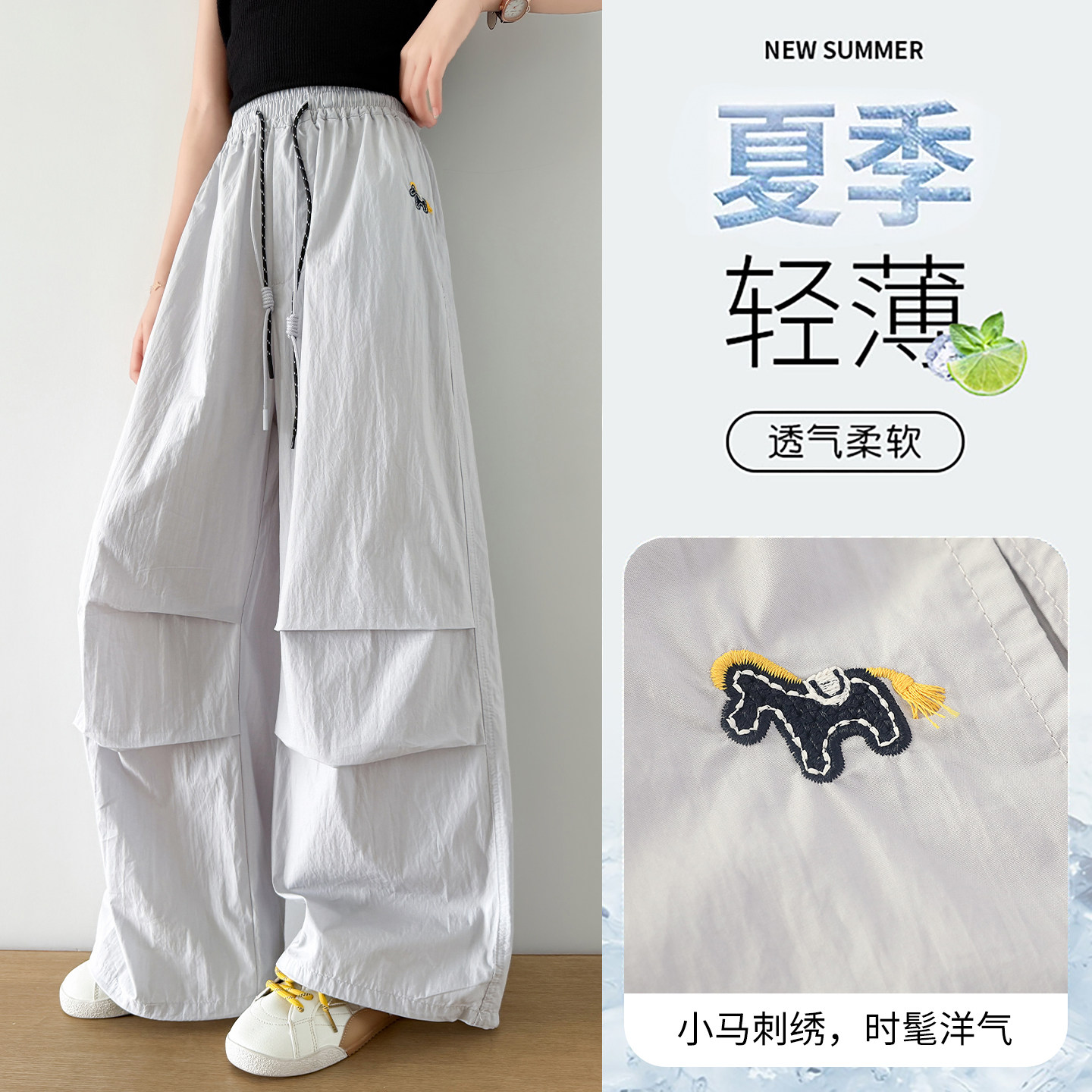 女童裤子休闲裤夏装2026新款中大童洋气宽松工装裤夏季冰丝防蚊裤