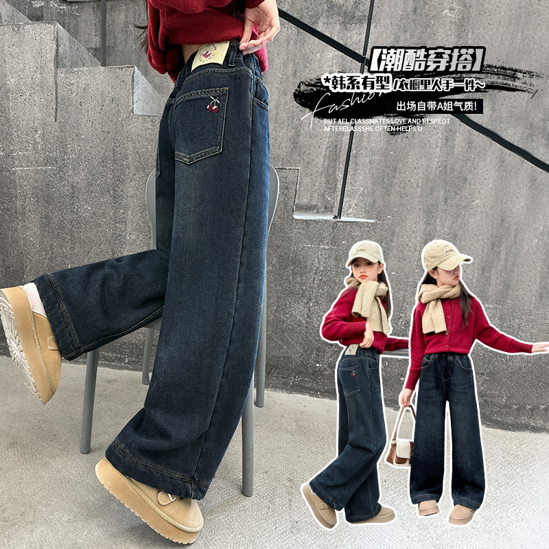 女童牛仔裤加绒保暖直筒裤冬季