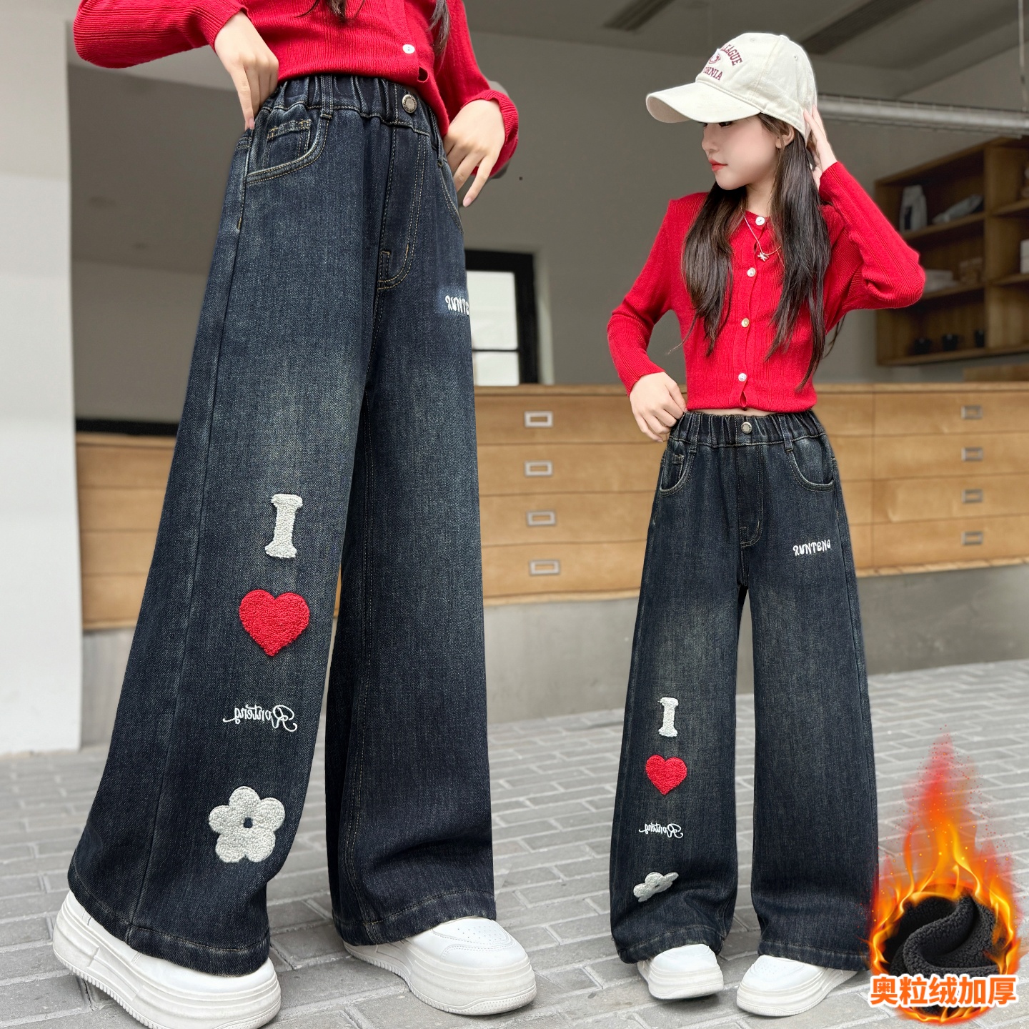 女童牛仔裤加绒保暖直筒裤冬季