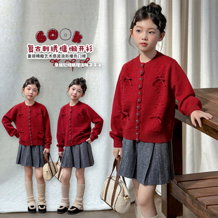 女童毛衣针织开衫加厚秋冬新款中大童红色年服打底衫冬季保暖上衣