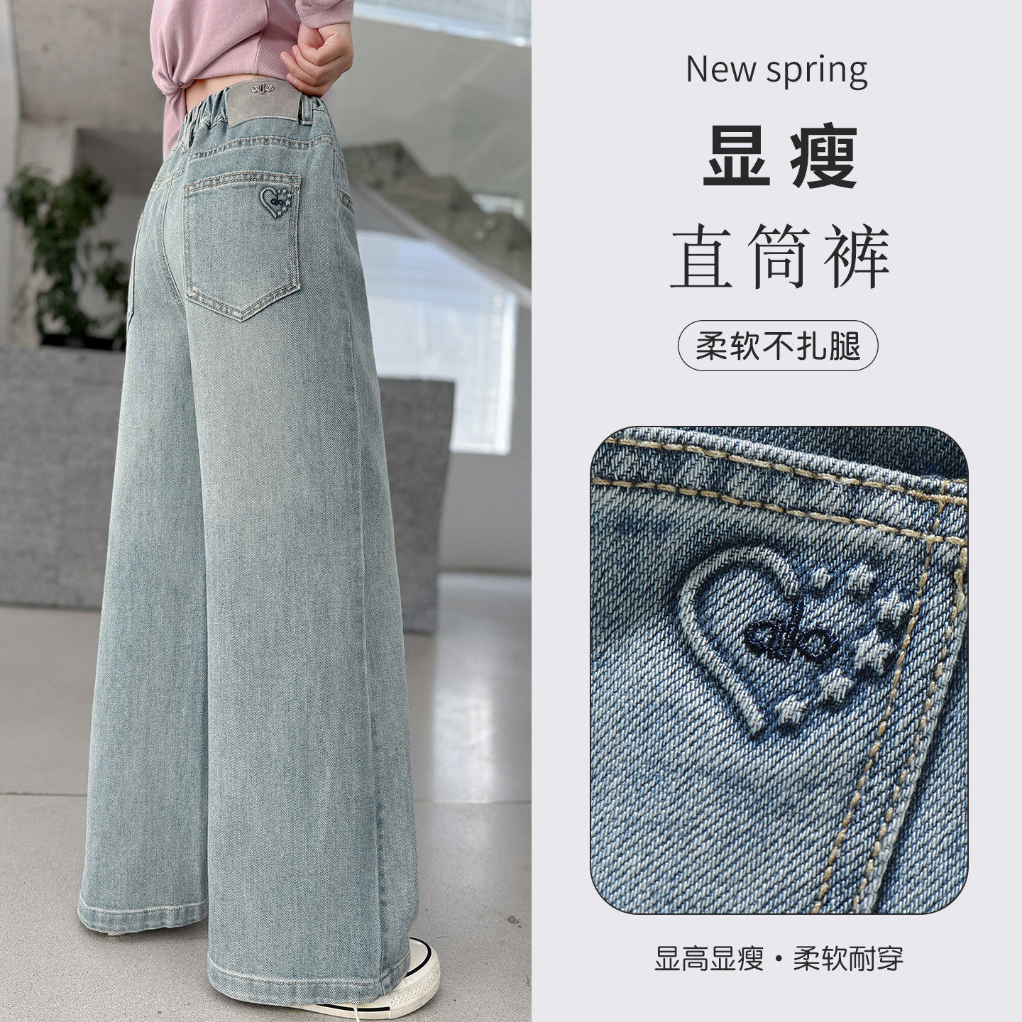 女童裤子牛仔裤春秋装新款中大童洋气宽松直筒裤韩版休闲阔腿长裤