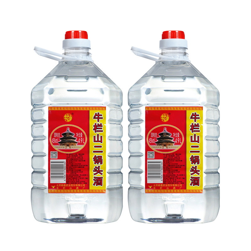 牛栏山二锅头45度牛桶4.9L*2双桶装泡药酒水清香风格官方旗舰店