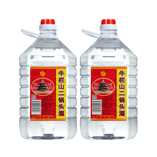 牛栏山二锅头45度牛桶4.9L*2双桶装泡药酒水清香风格官方旗舰店