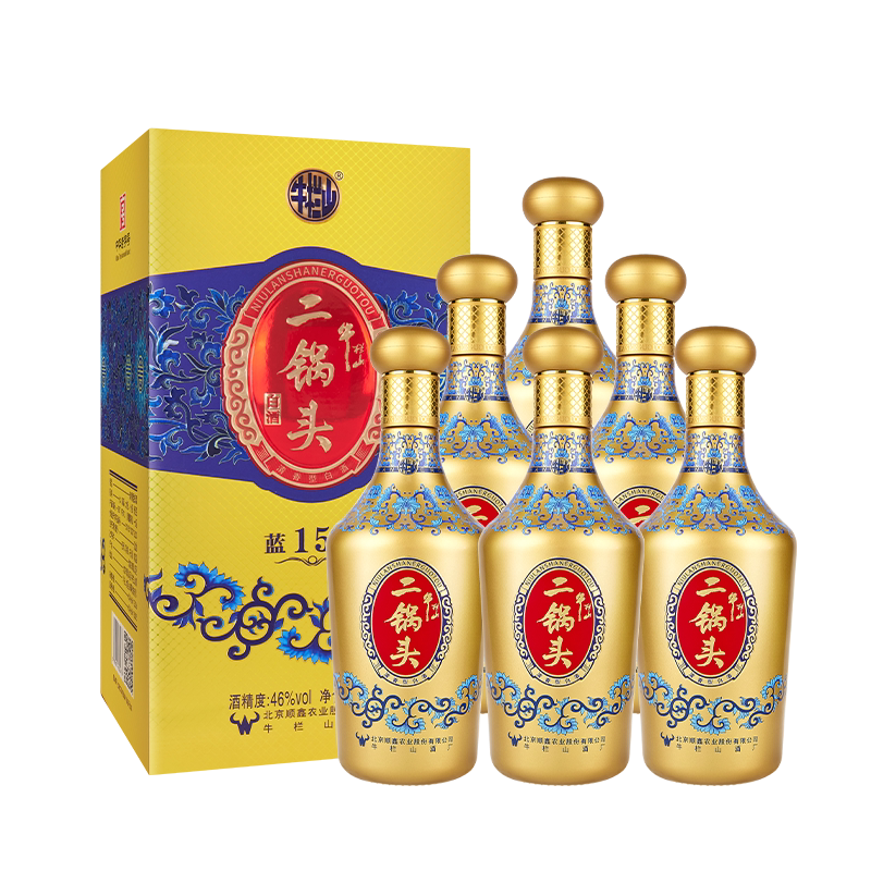 北京牛栏山清香型二锅头46度蓝花15白酒水500ml*6瓶整箱装