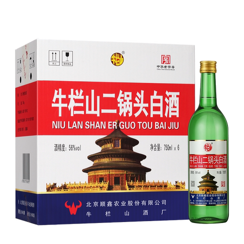 【官方旗舰】北京二锅头美国大瓶