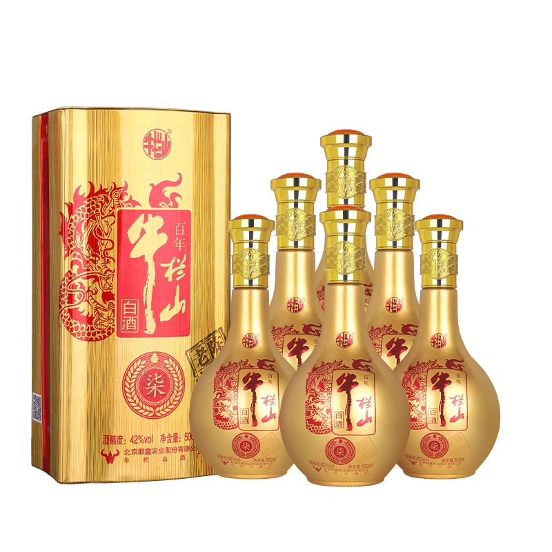 北京牛栏山42度陈坛老酒柒七号老酒浓香型白酒水官方送礼盒装正品