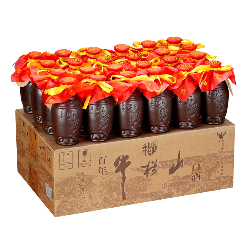 牛栏山北京52度小酒馏香壶老酒125ml*24瓶浓香型白酒水百年正品