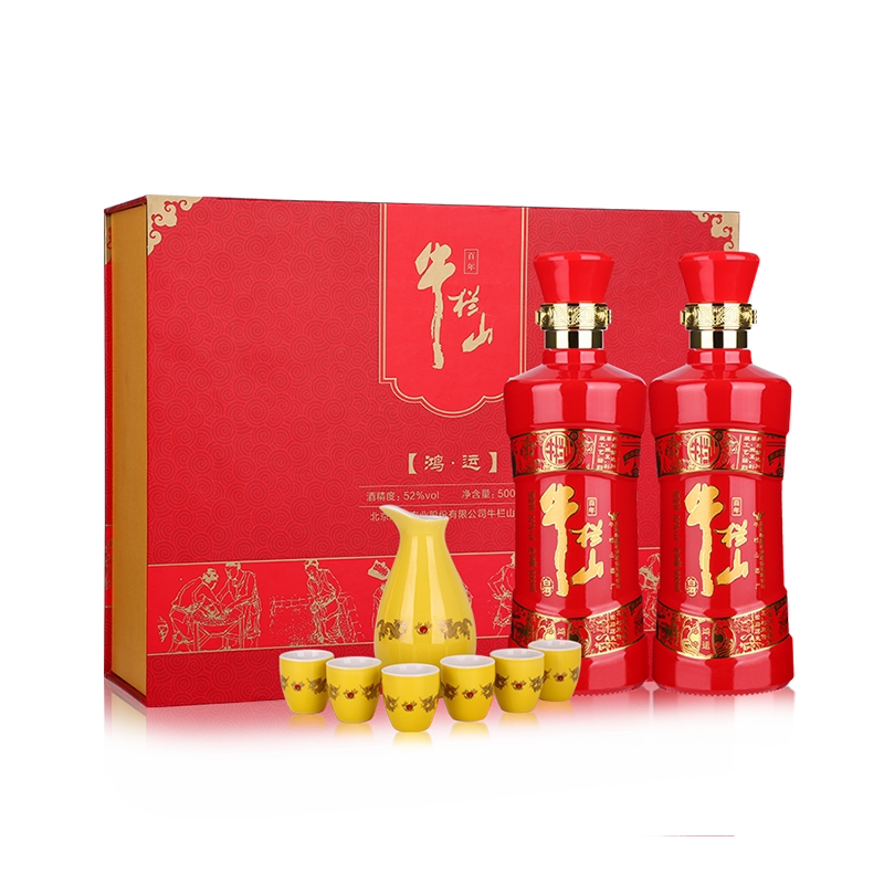 北京牛栏山52度鸿运老酒高度浓香型白酒水500ml*2瓶礼盒内附酒具