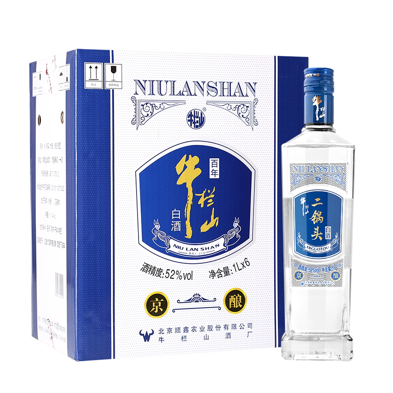 百年牛栏山二锅头52度京酿1000ml*6瓶装清香型白酒水