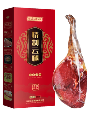云南火腿云南特产火腿3千克礼盒装整腿送礼大气 乌蒙秋城年货好礼