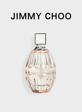 Jimmy Choo吉米周/周仰杰LEAU甘露女士香水正品直邮抖音推荐同款