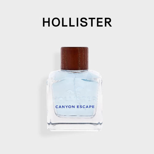 Hollister霍利斯特峡谷男士香水