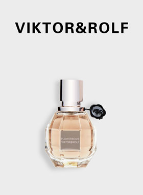 美国直邮Viktor&Rolf 维克多与罗夫鲜花炸弹花香调女士浓香水30ml