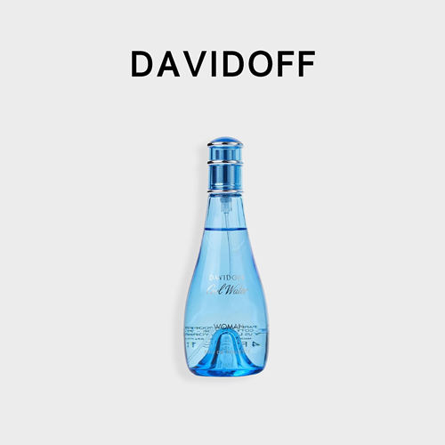 Davidoff/大卫杜夫冷水女士香水