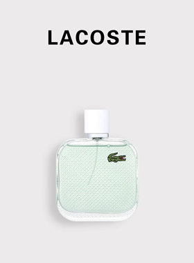 Lacoste拉科斯特鳄鱼香水魅力之水白色黑色红色男士香水 正品直邮