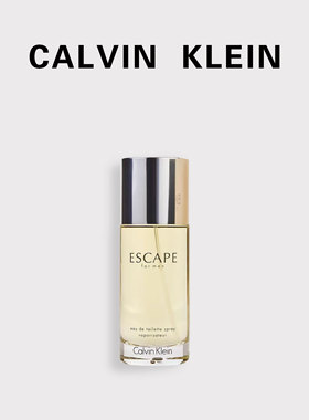Calvin Klein CK 凯文克莱 Escape 逃逸逃避逃脱男士女士中性香水