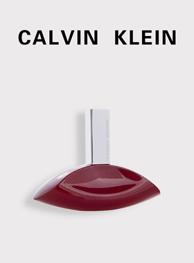 美国直邮CK香水凯文克莱euphoria诱惑迷情女士香水持久留香100ml