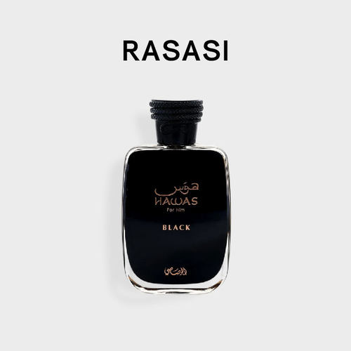 Rasasi拉莎斯哈瓦斯系列男士香水