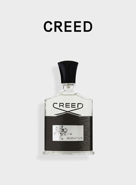 美国直邮克雷德Creed拿破仑之水珑蕴Mountain银色山泉香水 柑橘调