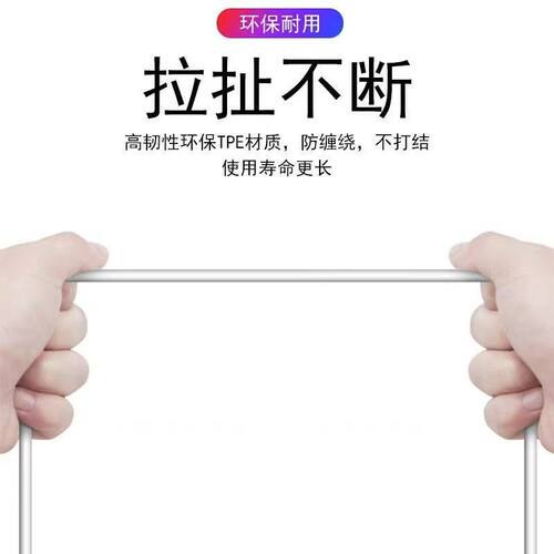 适用小霸王A68升级版儿童电话手表充电线a68磁性USB数据线充电器