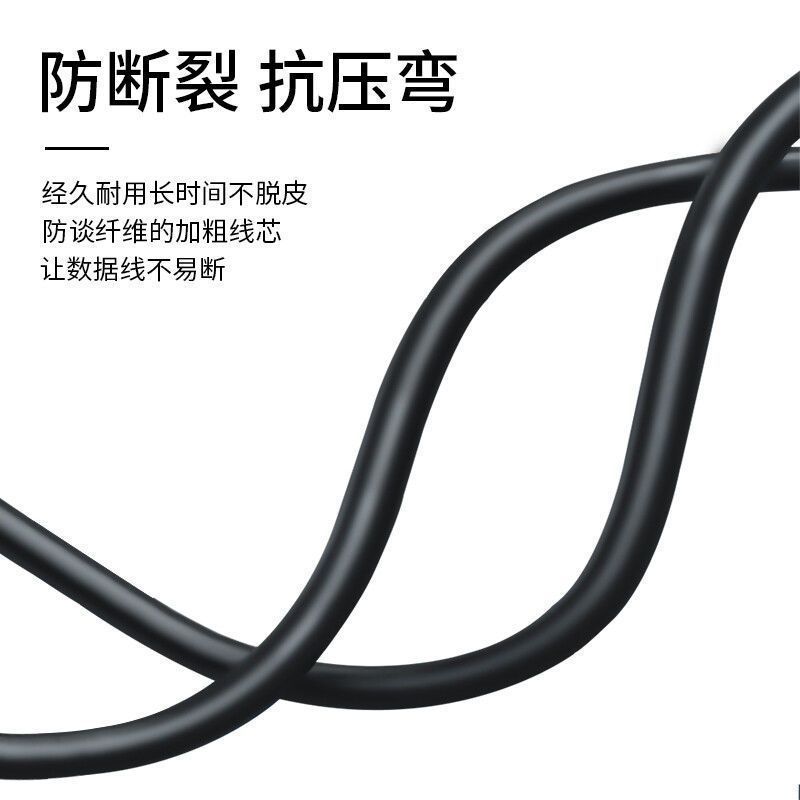 适用任天堂3DSLLNEW3DSNEW3DSLL3ds充电线3ds充电器充电通用大三