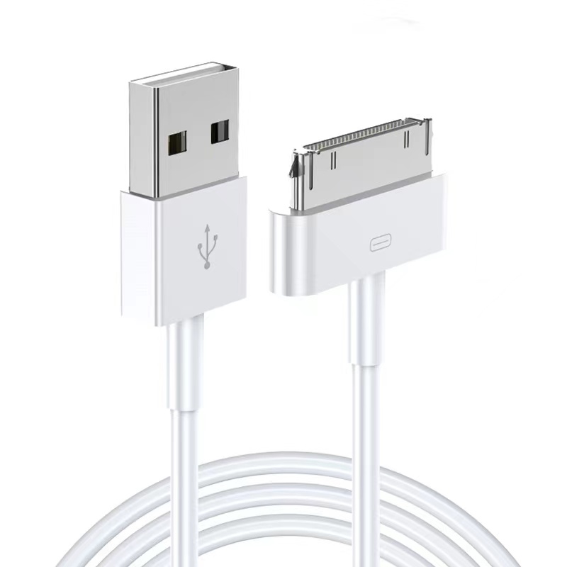 适用iphone4s苹果4 ipad2 3 ipod手机平板电脑充电线老款宽口宽头