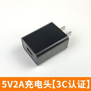 适用于小天才Z6Por充电线W2303AC儿童手表充电线充电头器套餐磁吸
