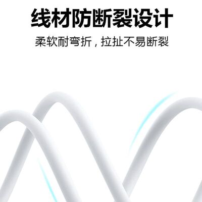 适用DIDO智能运动手表E56sMax磁吸线E55S充电器快充数据线