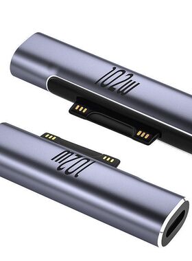 trendsetter适用surface微软Pro3/4/5/6/7/8/go/laptop平板笔记本