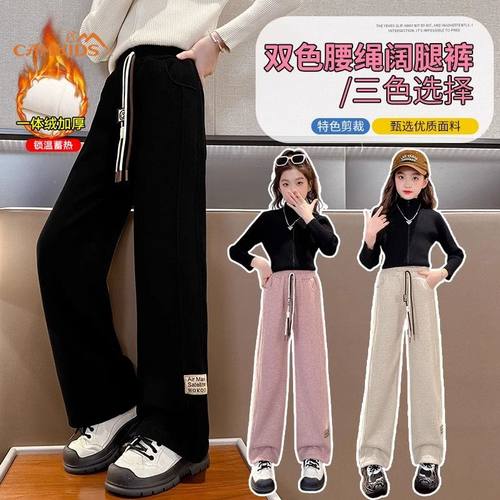 女童裤子春秋款洋气宽松休闲裤