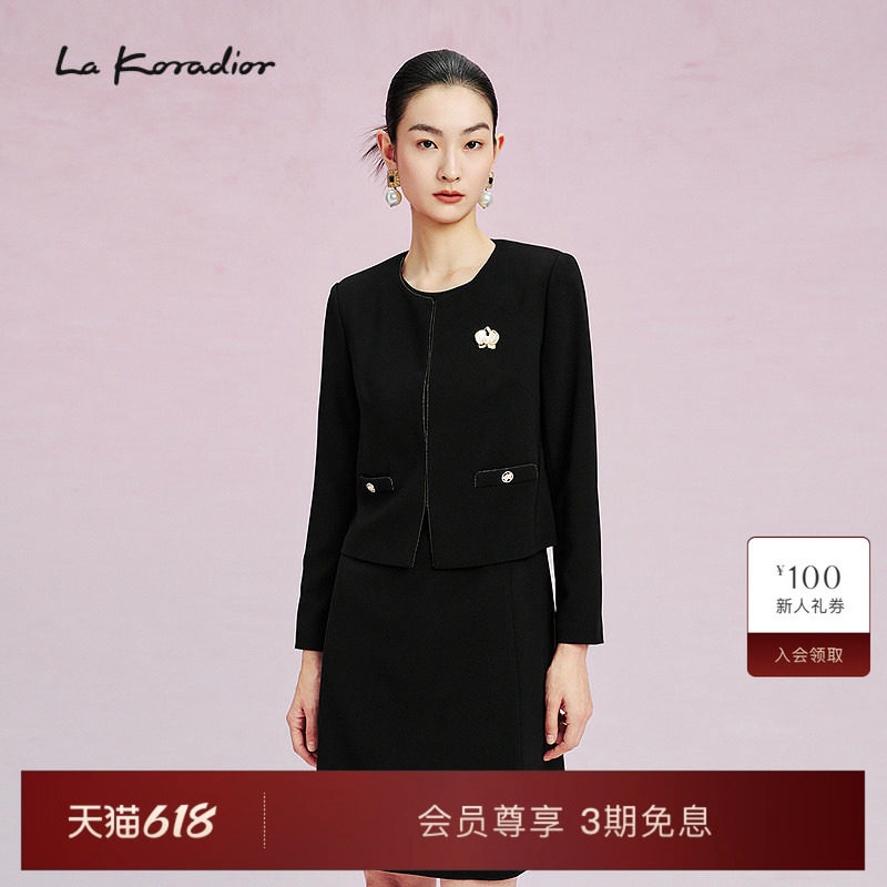 【进口三醋酸】La Koradior拉珂蒂时尚春季新款法式香风短款外套