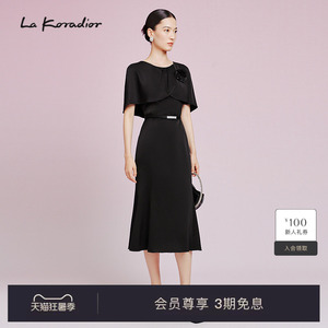 【精致社交】La Koradior拉珂蒂夏季黑色斗篷设计鱼尾显瘦连衣裙