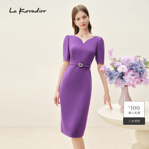 【进口三醋酸】La Koradior拉珂蒂商场同款连衣裙收腰一步长裙子