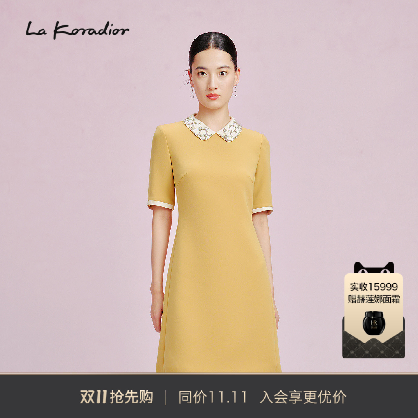 【法式洋装裙】La Koradior拉珂蒂商场同款压褶拼接钉珠连衣裙