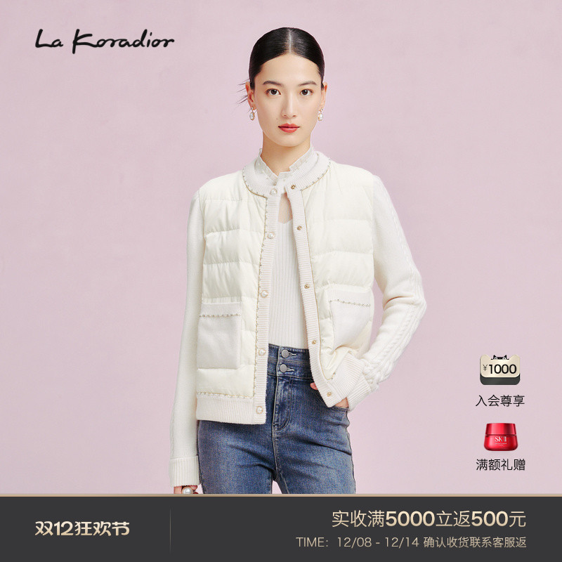 【匈牙利进口白鹅绒】La Koradior拉珂蒂显瘦女修身上衣外套