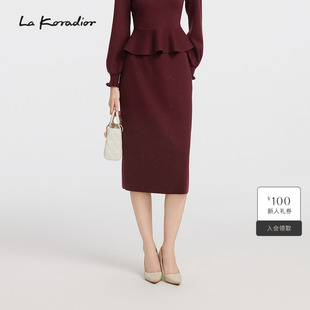 Lakoradior拉珂蒂25秋冬通勤高腰显瘦包臀半身裙 商场同款