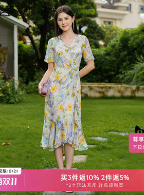【商场同款】Lakoradior拉珂蒂通勤气质女春夏新款V领印花裹身裙