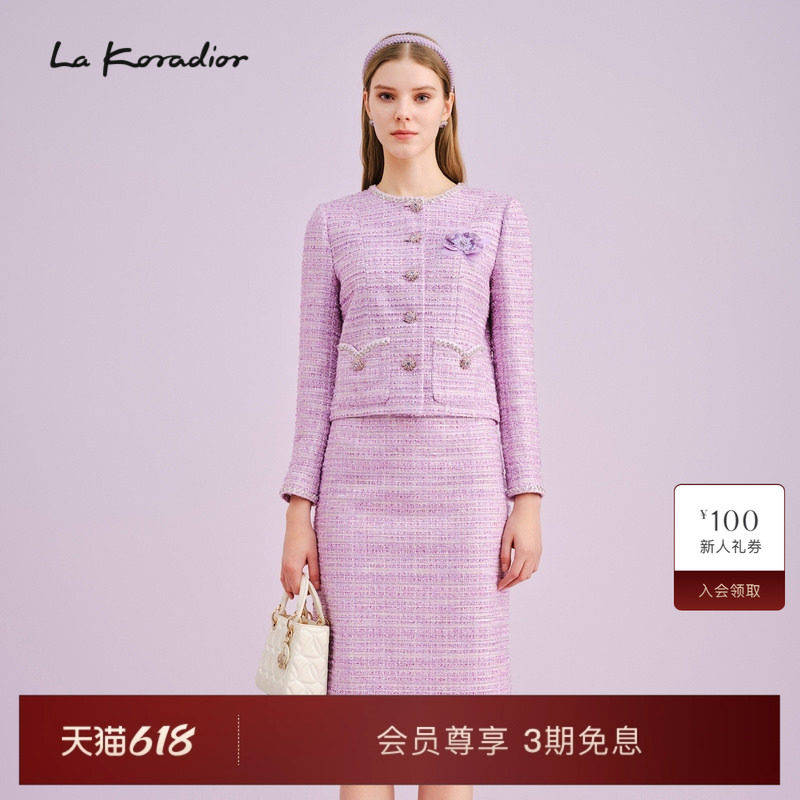 La Koradior拉珂蒂商场同款时尚外套紫色香风气质短上衣秋季新款