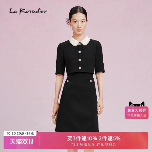 【进口三醋酸】La Koradior拉珂蒂假两件翻领礼服裙收腰连衣裙