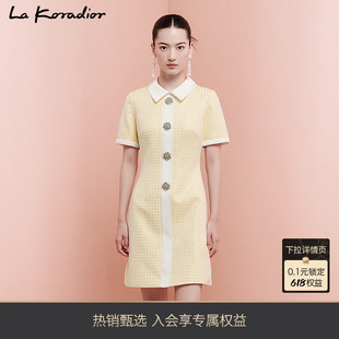 Koradior拉珂蒂2023春夏新品 冰丝时尚 减龄中长款 优雅连衣裙女