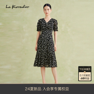 Koradior拉珂蒂2024春夏100桑蚕丝印花鱼尾连衣裙女 商场同款