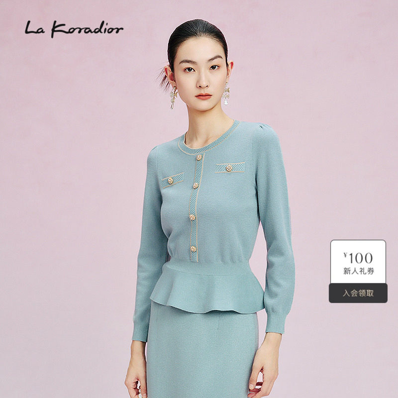 【羊毛】La Koradior拉珂蒂春季新款圆领单排扣针织小衫纯色上衣