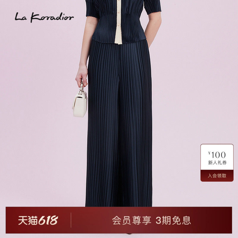 La Koradior拉珂蒂通勤减龄2025商场同款新款群青色百褶裤子女