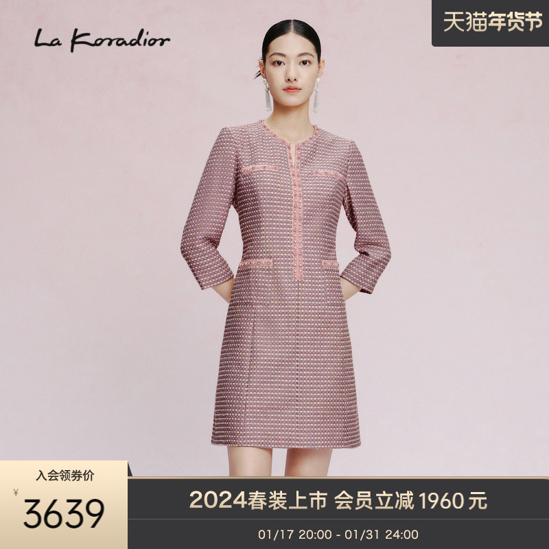 [商场同款]La Koradior拉珂蒂2024春新款气质格纹花纱香风连衣裙