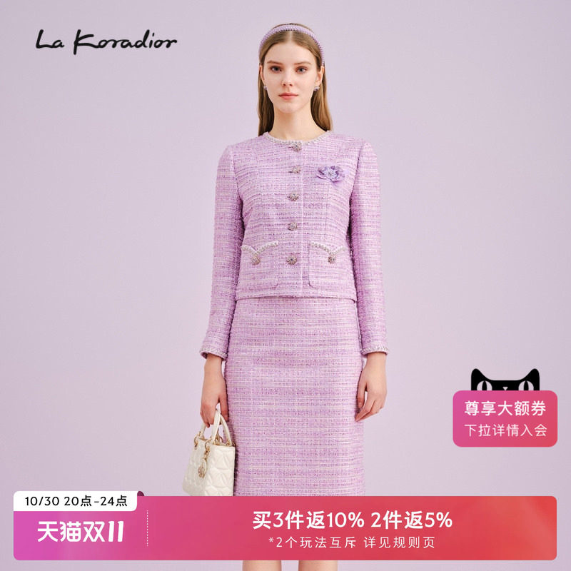 La Koradior拉珂蒂商场同款时尚外套紫色香风气质短上衣秋季新款