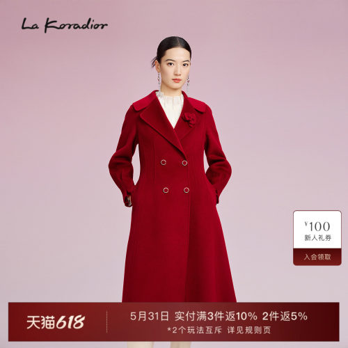 【羊毛】La Koradior拉珂蒂女秋冬新款气质收腰双排扣中长款大衣