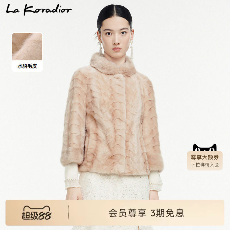La Koradior拉珂蒂冬季新款轻奢气质貂毛皮草百搭短款毛绒外套女