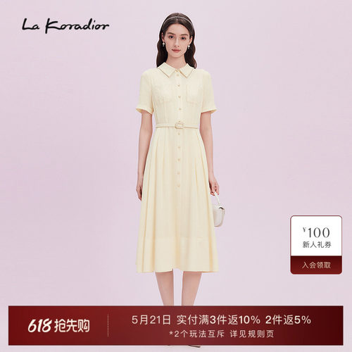 La koradior拉珂蒂气质衬衫领短袖连衣裙女2025夏季新款通勤A字裙