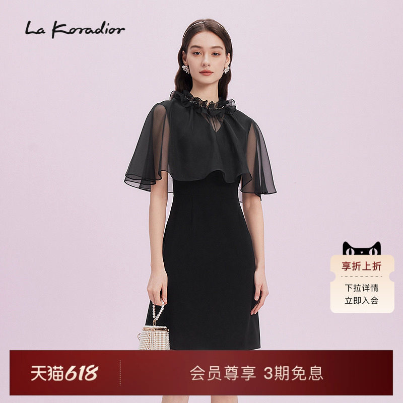 La Koradior拉珂蒂2025商场同款新款透视斗篷洋装礼服连衣裙女