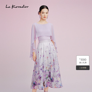 新款 女2025夏季 上衣 koradior拉珂蒂气质简约纯色圆领针织衫